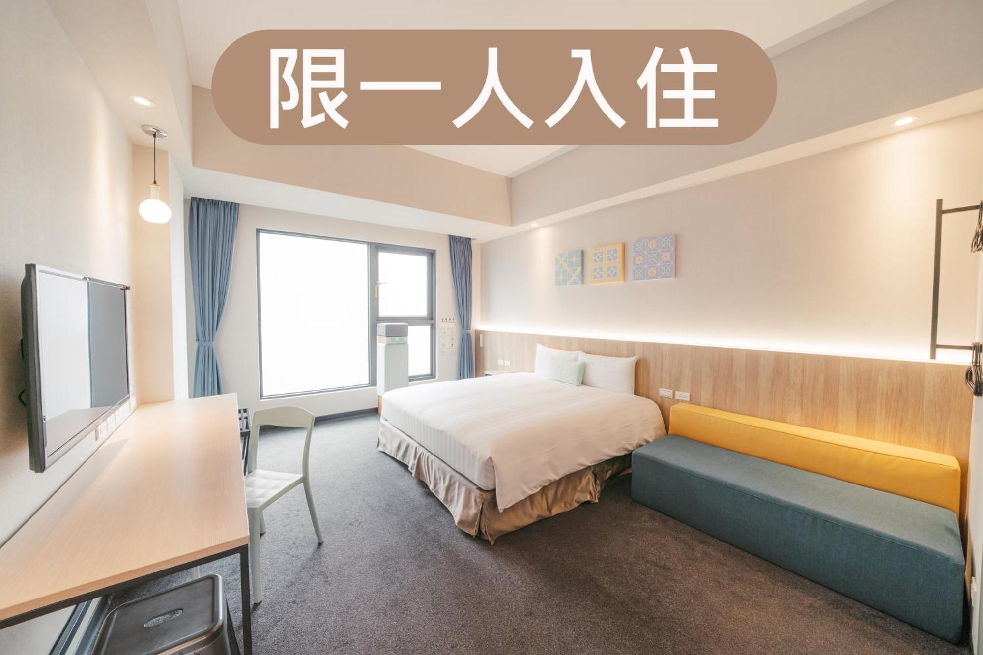 Hotel Liyaou นครเจียอี้ ห้อง รูปภาพ